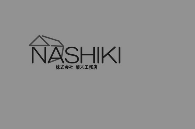 建築図面